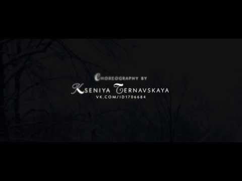 Dance Boutique |Ternavskaya Kseniya | KEYFRAME dance project