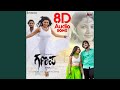 Muddagi Neenu