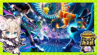 【 Pokémon Champions 】🔰カジュアルマッチに行ってみよう #ポケチャンぶいすぽGG杯 【 ぶいすぽっ！胡桃のあ 】