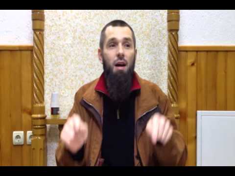 Šta je iman? 07.12.2013.