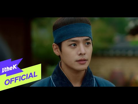 [MV] SIN YE YOUNG(신예영) _ Daydream(백일몽)