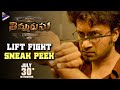 Lift Fight Scene | Sneak Peek | Thimmarusu Telugu Movie | Satyadev | Priyanka Jawalkar | Brahmaji