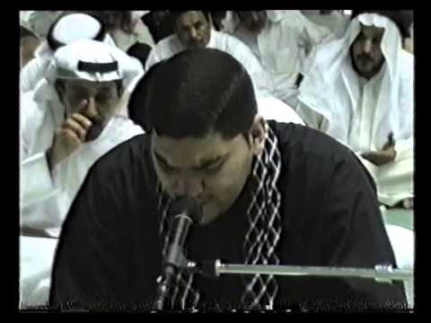 دعاء التوسل - الحاج محمد داود