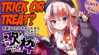[Vtub] 小箱or個人Vtuber 1031 DD串