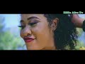 Pentagon Ft Yo Maps Kavundula Music Video 2019