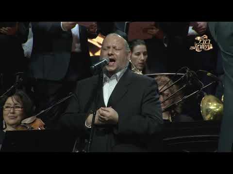 וכל החיים - יצחק מאיר הלפגוט | Vechol Hachaim - Yitzchak Meir Helfgot