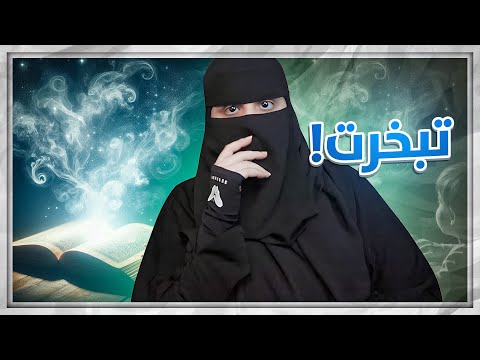 حلمي اصير كاتبة قصص ..