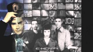 EKOVA - Sebrendita [Heaven's Dust]