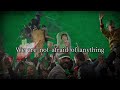Gaddafi Loyalist Song We Are Under Your Command