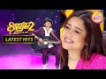 Faiz ने Neha Kakkar के लिए दी एक Romantic Performance Superstar Singer Season 