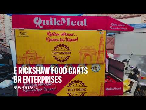 Yellow ss e- food cart, model name/number: brelb, capacity: ...