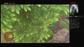 ドラゴンクエストXl　初見プレイ　part 1
