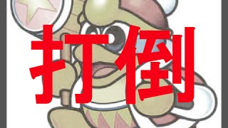 【エアライド実況】デデデを倒したかった男【GYT】
