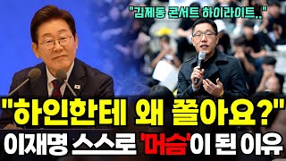 유튜브 썸네일
