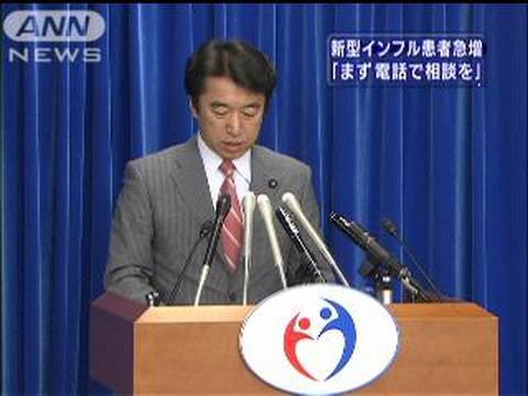 ブリティッシュ コロンビア州の旗.svg