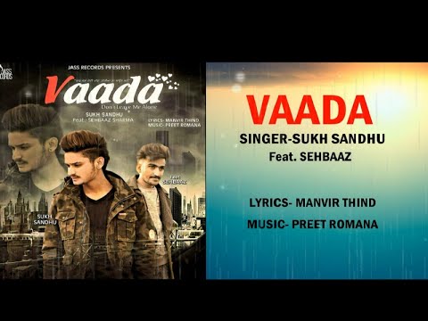 Vaada