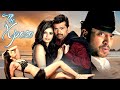 The Xpose 2014 Full Movie Himesh Reshammiya Yo Yo Honey Singh Irrfan Khan Sonali Raut Zoya