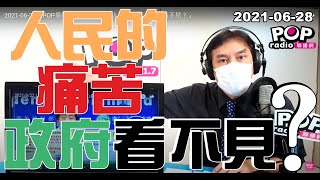 [問卦] 打臉合集 ?