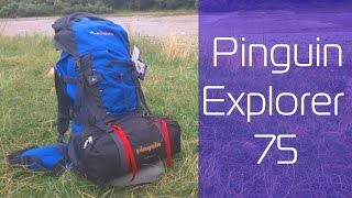 Pinguin Explorer 75 / Black купити в інтернет-магазині: ціни на рюкзак ...