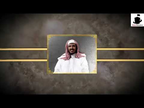 Shejh Sulejman Ibn Nasir Al Ulvan (حفظه الله) - "Ndryshimi i ligjit të All-llahut"