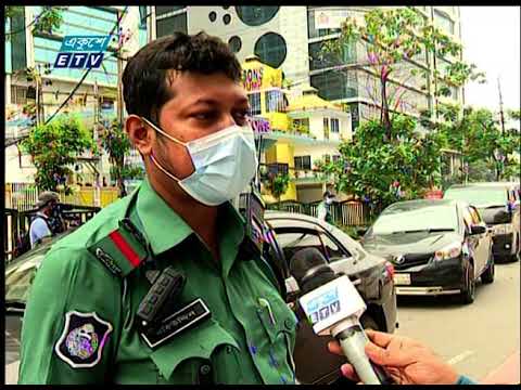 দেশব্যাপী কঠোর বিধিনিষেধের সপ্তমদিনে অনেকটাই বেপোরোয়া নগরবাসী