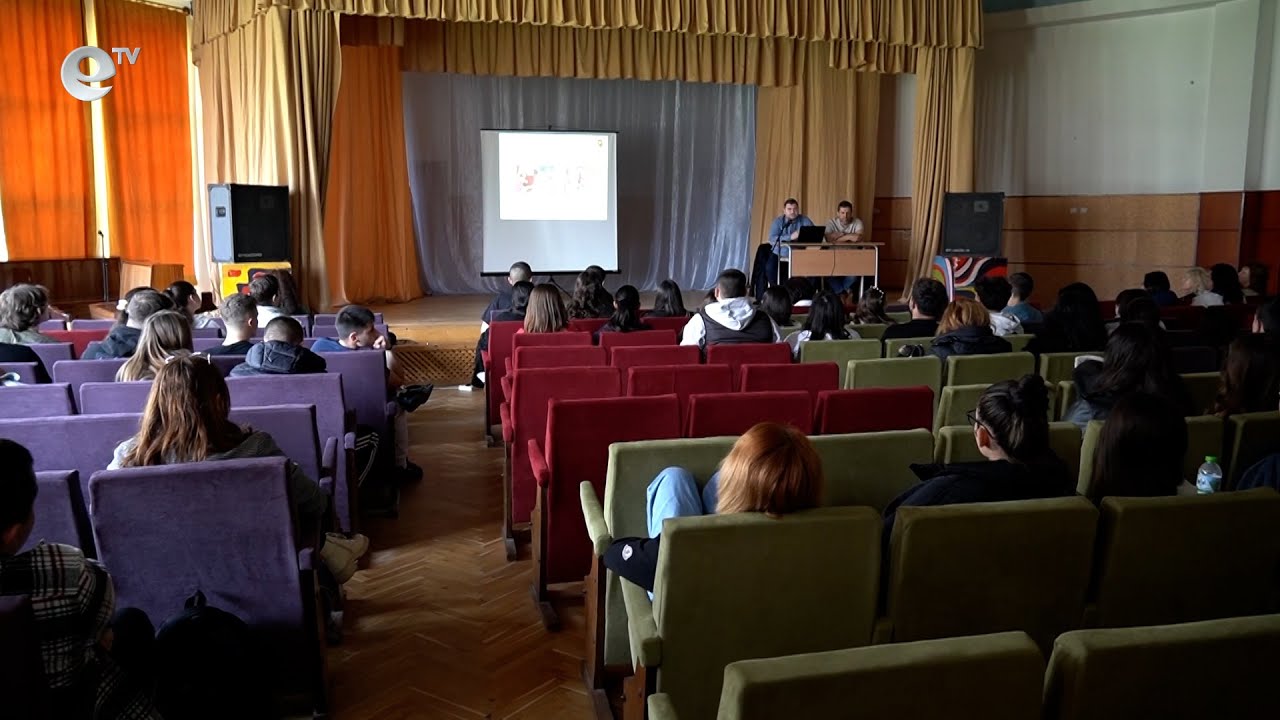 Служители на ГДБОП презентираха пред ученици в Кърджали опасностите в онлайн пространството