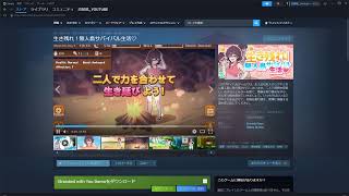 【APEX】 早くダイアいきたいなぁ