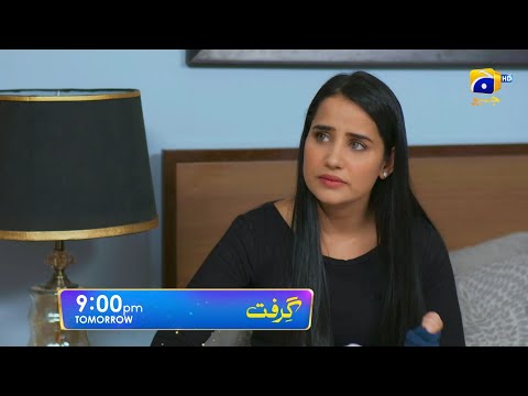 Grift Episode 85 Promo | Tomorrow at 9:00 PM On Har Pal Geo