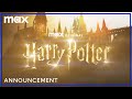 Video di Harry Potter Max Original Series | Official Announcement | Max