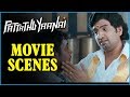 Pattathu Yaanai Tamil Movie Santhanam Comedy Scenes Vishal Santhanam Thaman