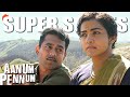Aanum Pennum Super Scenes An Eco Strategy That Could Redefine Roshan Mathew Parvathy Basil
