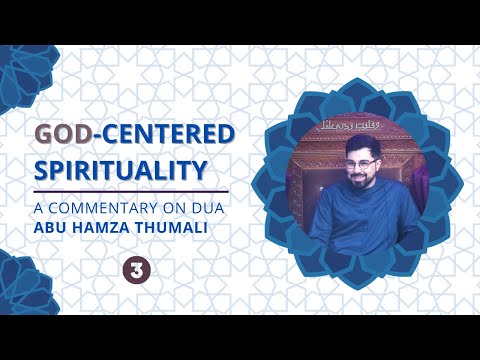 Ramadan 2023 Ep 3 | Life-Changing Knowledge!