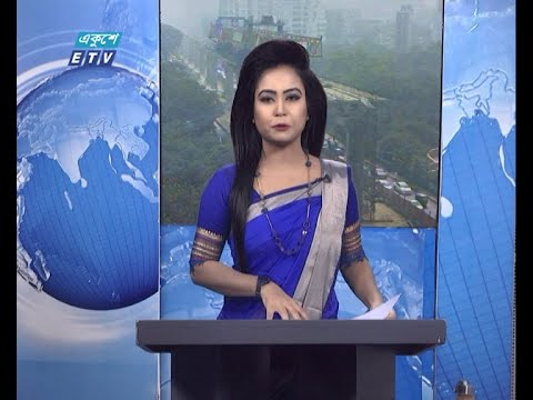 12 PM News || দুপুর ১২টার সংবাদ || 07 January 2020 || ETV News