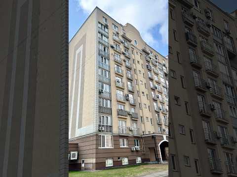 Дивитися відео