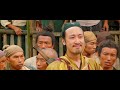 Dj AFRO JOURNEY TO THE WEST