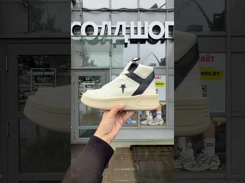 фото converse rick owens x turbowpn mid 'beige black' 0