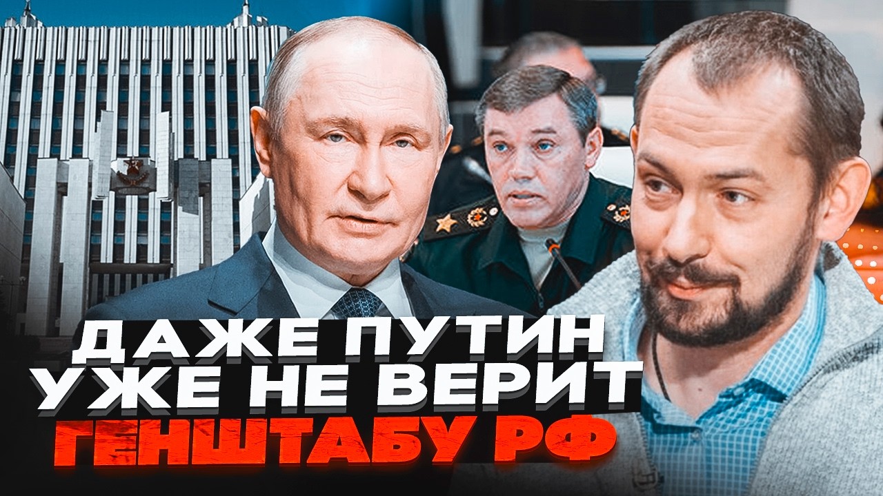 🔥ЦИМБАЛЮК: У Кремлі паніка! Цей крок ЗСУ змінив усе, а Лавров знову заговори?