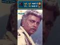 Best Dialogues Of Sadashiv Amrapurkar Part 1 Shorts Viral Sadashivamrapurkar Bollywood