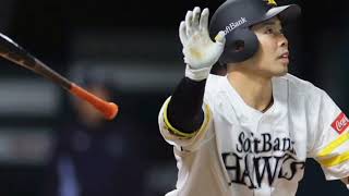 楽天、執念の大逆転！渡辺の一打で勝負決着🔥#プロ野球#NPB#野球ハイライト#逆転勝利#渡辺佳
