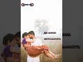 Mudhalvan Song What Sapp Status