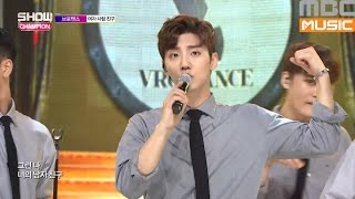 (ShowChampion EP.197) VROMANCE - SHE