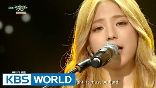 JUNIEL (주니엘) - Sorry [Music Bank COMEBACK / 2015.08.21]