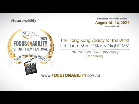 Let Them Shine "Starry Night" MV film thumbnail