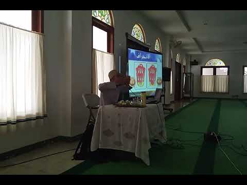 Sifat Huruf Inhiraf [MATAN JAZARY] - Muhammad Laili Al Fadhli (Ust. Fadhli)