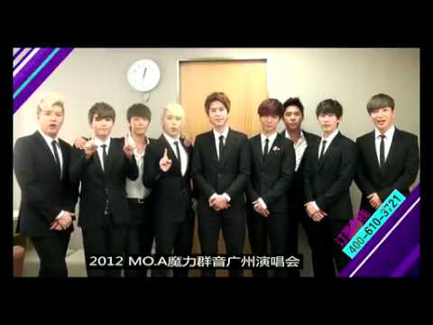 120819 Super Junior's Greeting Message for the 2012 Guangzhou MO.A Concert