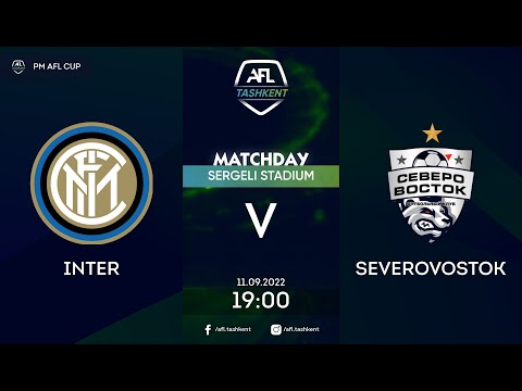 AFL CUP  Финал  INTER-SEVEROVOSTOK