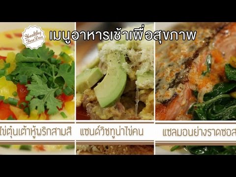 เวทีกึ่งเฉียบพลันของกลากจุลินทรีย์ อาการกลาก Nummular