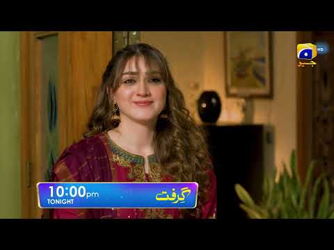Grift Episode 107 Promo | Tonight at 10:00 PM On Har Pal Geo