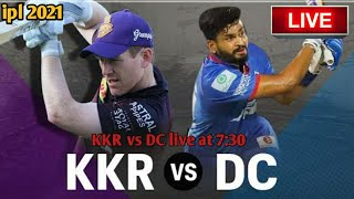 LIVE - IPL 2021 Live Score, KKR vs DC Live Cricket match highlights today, DC vs KKR