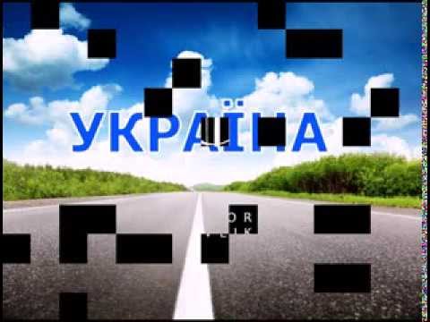 Віктор Павлік - УКРАЇНА (Анна Марія) 1993 (audio)